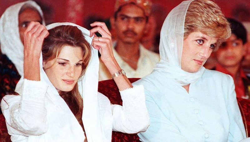 Lady Diana in Pakistan 